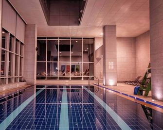 Holiday Inn Gwangju, Korea By IHG - Gwangju