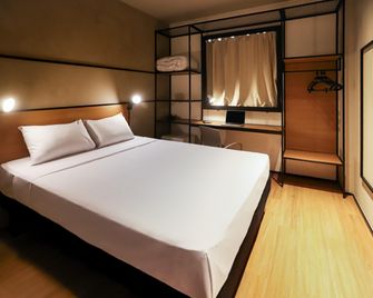ibis Cuiabá Shopping - Cuiabá - Bedroom