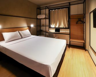 ibis Cuiabá Shopping - Cuiabá - Habitación