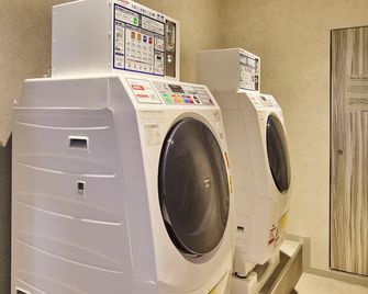 ONE@Tokyo by insomnia - Tokyo - Laundry facility