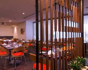 基督城雷德沃斯飯店 - 基督城 - 餐廳
