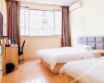 Sifang Hotel - Zigong