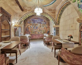 Elika Cave Suites Cappadocia, Curio Collection by Hilton - Nevşehir - Restaurant