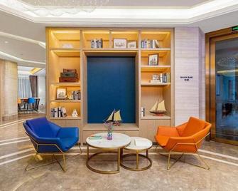 Kyriad Marvelous Hotel Shenzhen Nanlian Metro Station - Shenzhen - Lounge