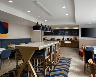 Hampton Inn Troy - Troy - Restaurant