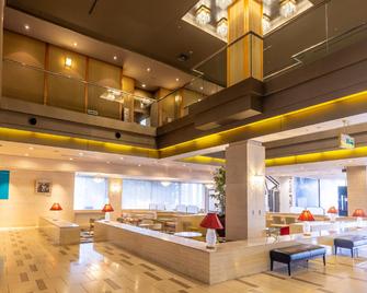 Kinuura Grand Hotel - Hekinan - Lobby