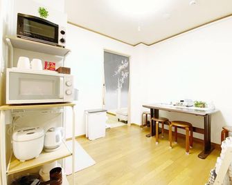 With washing machine Floor charter 2 Japane room / Tokushima Tokushima - Tokushima - Dining room