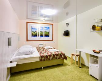 Aquarelle Hotel - Moscow - Bedroom