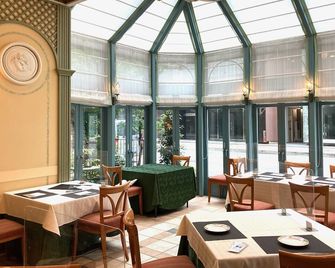 Hotel Monterey La Soeur Ginza - Tokio - Restaurante
