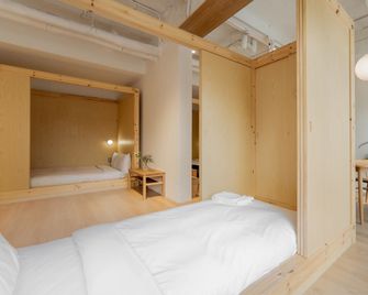 forest 3030 hostel - Yuli Township - Habitación