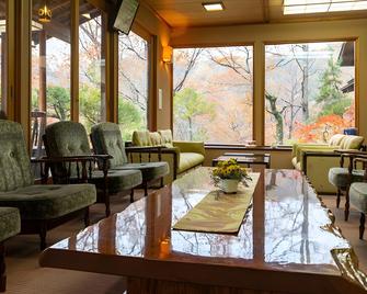 Shimojo Onsen Kagami - Shimojo - Dining room