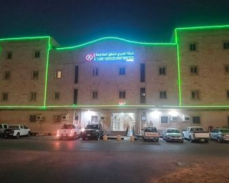 Al Eairy Furnished Apartments Jizan 1 - Jazan - Edificio
