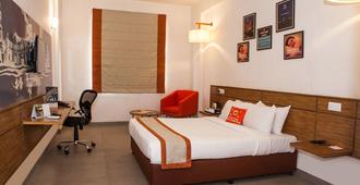 Max Hotels Jabalpur - Jabalpur - Bedroom