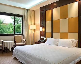 Shungeng Hillview Hotel - Jinan - Habitación