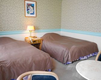 Yuzawa Royal Hotel - Yuzawa