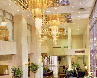 Matsue Universal Hotel Main Building - מאטסו - לובי