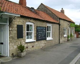 Wentworth arms - Malton - Будівля