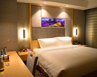 Lavande Hotel (Tianjin Youyi Road, Wudadao) - Tianjín - Habitación