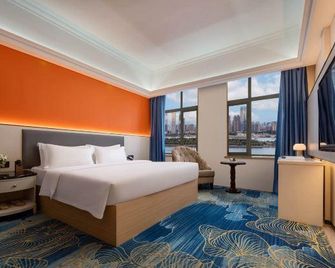 Handsome Tianlu Hotel - Changsha - Habitación