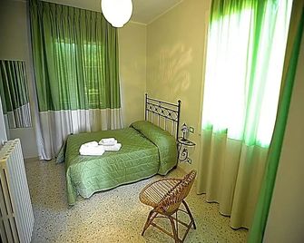 빌라 아우구스타 치비타노바 델 산니오 - 시비타노바 델 사니오 - 침실