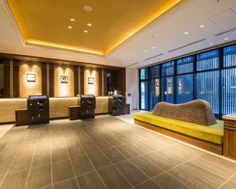 Hotel Keihan Yodoyabashi - Osaka - Aula