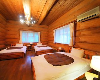 Sakura Sakura Onsen - Kirishima - Slaapkamer