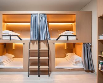 Jiting Youth Hostel (North Bund Pingliang Road Metro Station Branch) - Shanghai - Camera da letto