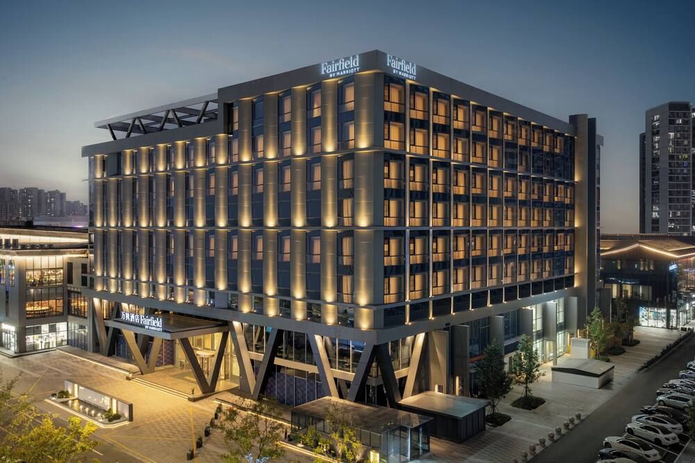 Fairfield by Marriott Yiwu - ז'ינהואה - בניין