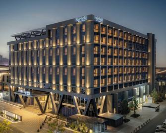 Fairfield by Marriott Yiwu - Ťin-chua - Budova