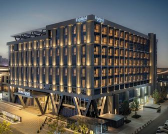 Fairfield by Marriott Yiwu - ז'ינהואה - בניין