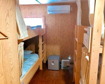 Guesthouse Wanokaze Mix Domitory / Vacation Stay 32202 - Otaru - Schlafzimmer