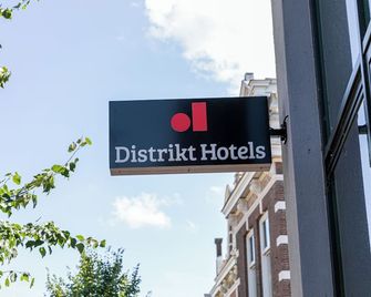 Distrikt Hotels Amsterdam Zaandam - Заандам - Будівля