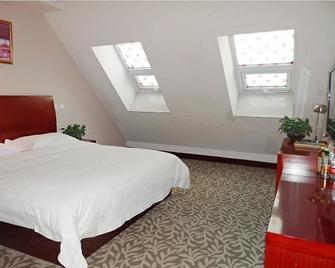 Diyi International Boutique Hotel - Taiyuan - Habitación