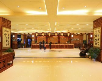 Yangshuo River Valley Resort Hotel - Guilin - Lobby