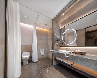 Grand New Century Hotel Zhangzhou - Zhangzhou - Schlafzimmer