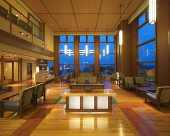 Hotel Bettei Umitomori - Choshi - Лоббі