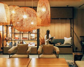 Fairfield by Marriott Gifu Gujo - Gujō - Area lounge