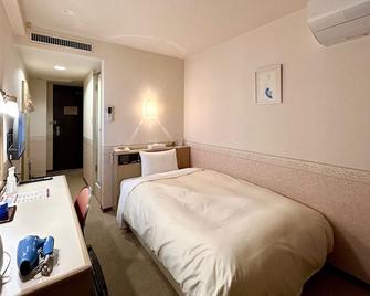 Hotel Crown Hills Kanazawa - Kanazawa - Habitación
