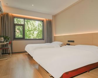 Taihua Hotel - Weinan - Habitación