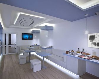Hotel Perla Gaia - San Vito Lo Capo - Buffet