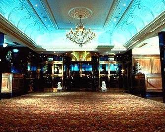Britannia The International Hotel London, Canary Wharf - London - Reception