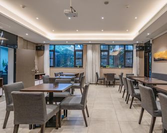 Homeinn Plus (Hangzhou West Lake Culture Square Metro Station) - Hangzhou - Restaurant