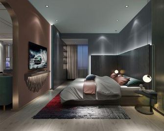 Dongchuan Tongdu Hotel - Qujing - Habitación