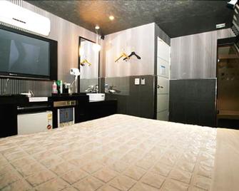 D Hotel Shinchon - Seúl - Habitación