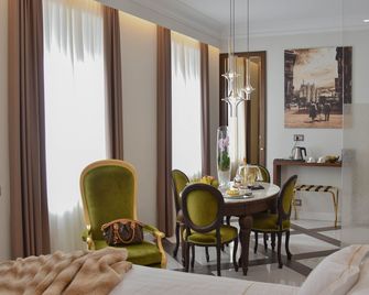 The Unique Brera Suites - Milan - Dining room