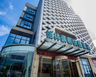 Greentree Inn Nantong Zhangzhishan Town Deli Plaza Express Hotel - Nantong - Edificio