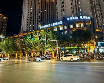 Home Inn Neo Xingtai Tianyi Plaza - Xingtai - Edificio
