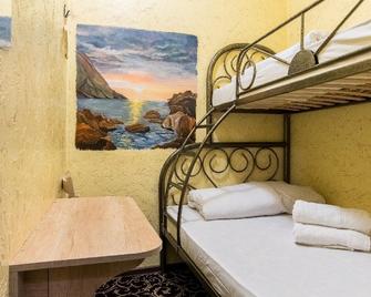 Winterfell on Paveletskaya - Moscow - Bedroom