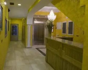 Hotel As Brisas Do Freixo - Ribera - Hallway