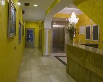 Hotel As Brisas Do Freixo - Ribera - Hallway